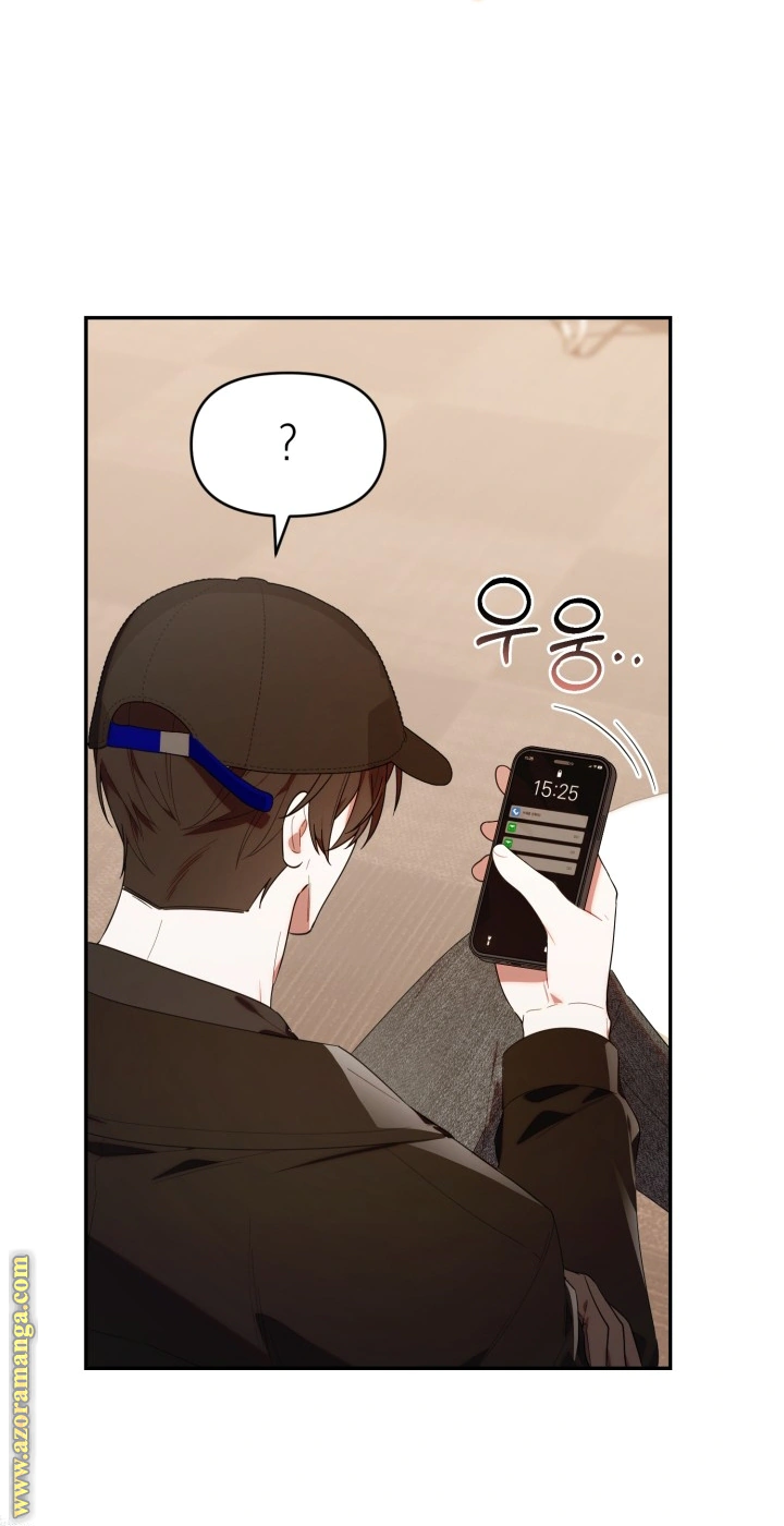 Read The Chick Class Hunter is Busy Being Dutiful! AR Manga Online