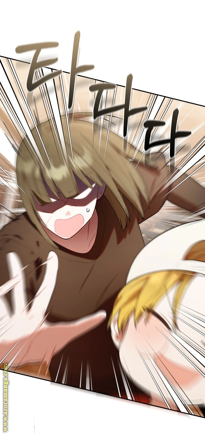 Read The Chick Class Hunter is Busy Being Dutiful! AR Manga Online