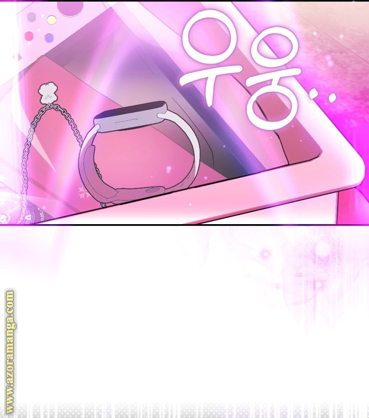 Read The Chick Class Hunter is Busy Being Dutiful! AR Manga Online