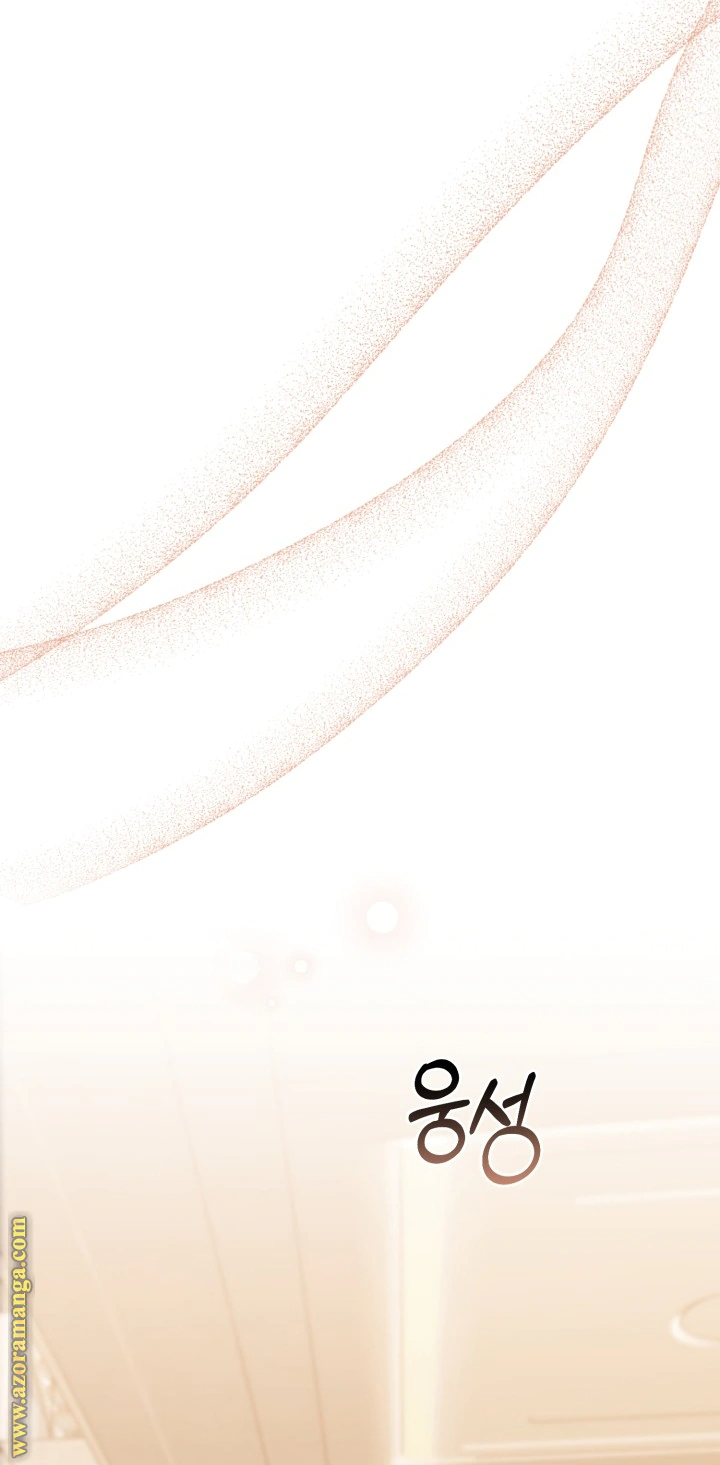 Read The Chick Class Hunter is Busy Being Dutiful! AR Manga Online