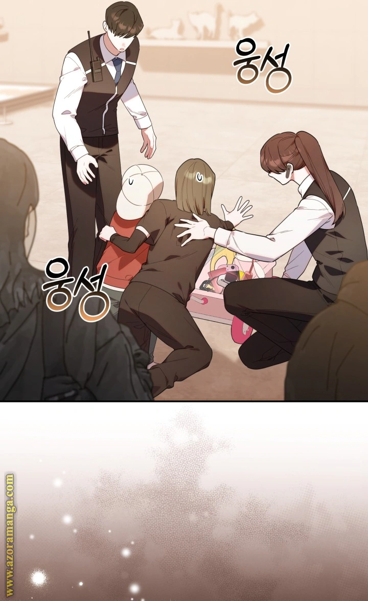 Read The Chick Class Hunter is Busy Being Dutiful! AR Manga Online