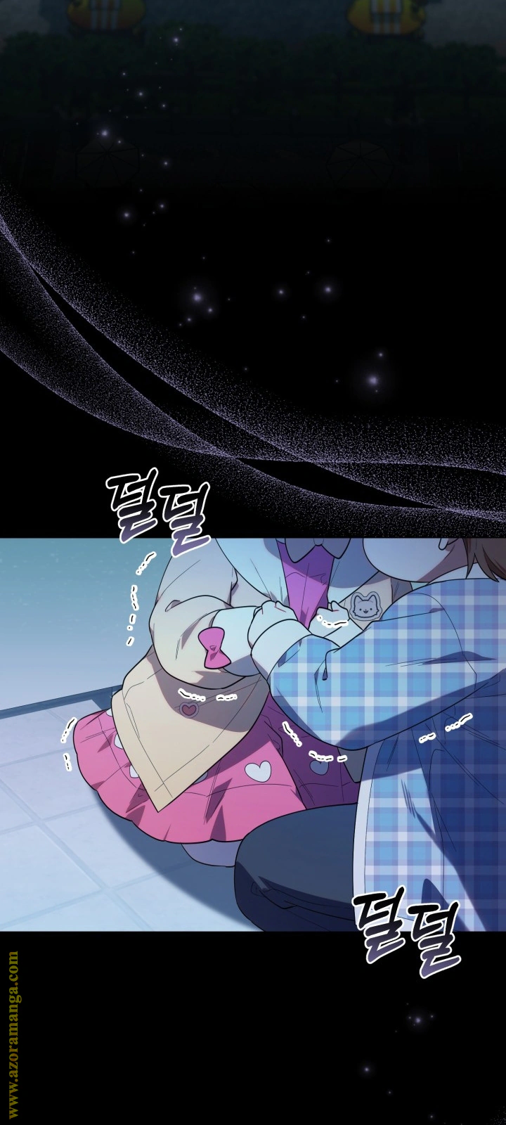 Read The Chick Class Hunter is Busy Being Dutiful! AR Manga Online