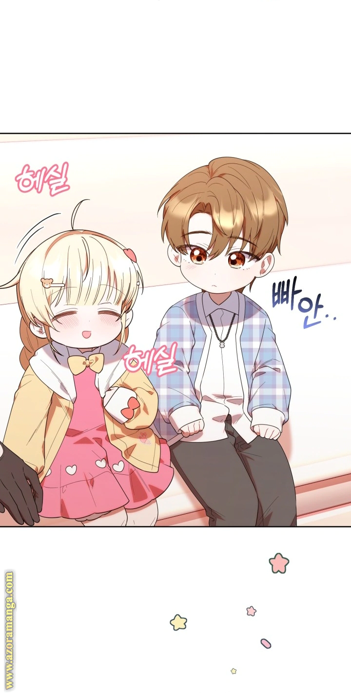 Read The Chick Class Hunter is Busy Being Dutiful! AR Manga Online