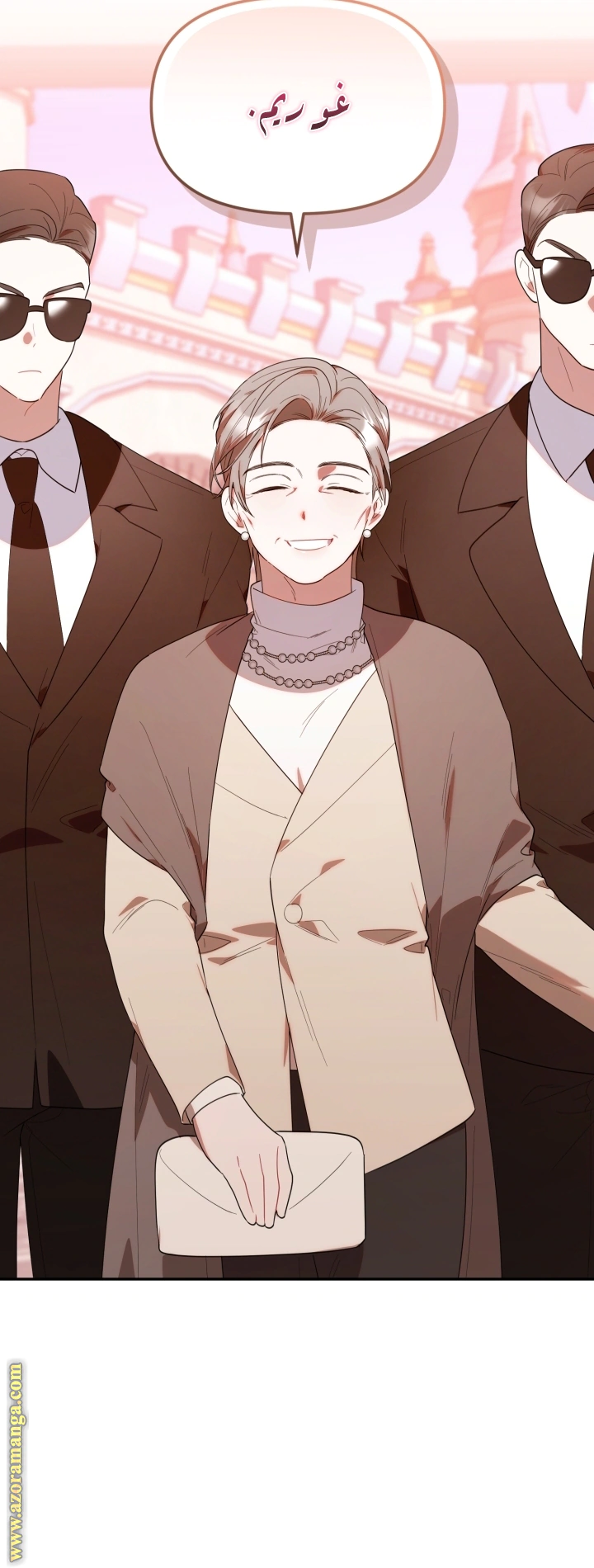Read The Chick Class Hunter is Busy Being Dutiful! AR Manga Online