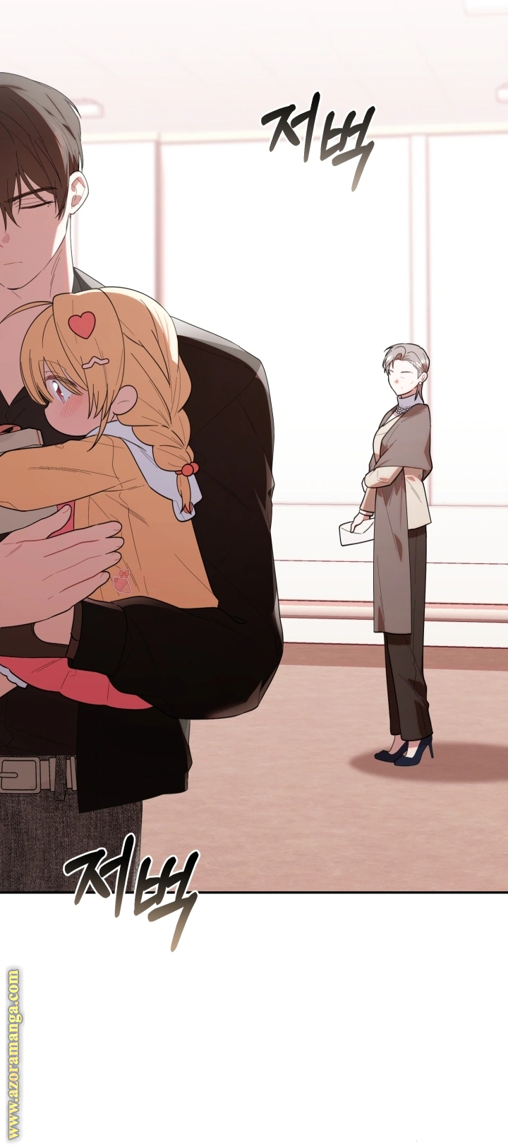 Read The Chick Class Hunter is Busy Being Dutiful! AR Manga Online