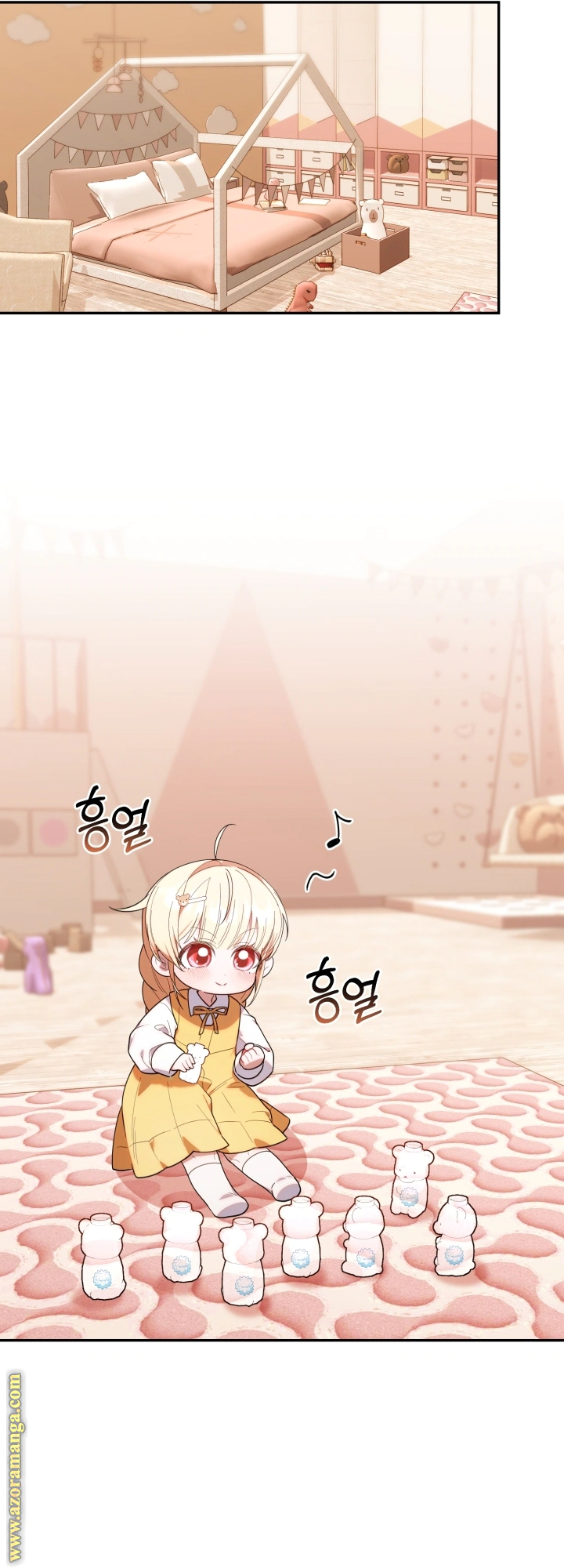 Read The Chick Class Hunter is Busy Being Dutiful! AR Manga Online