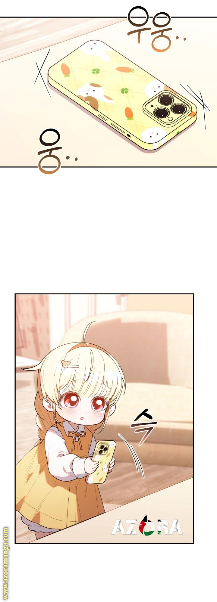 Read The Chick Class Hunter is Busy Being Dutiful! AR Manga Online