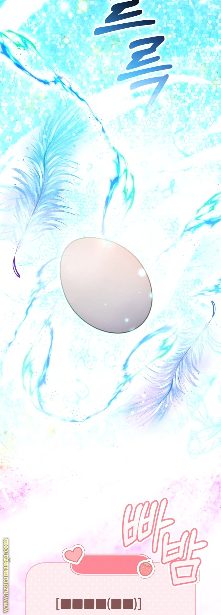 Read The Chick Class Hunter is Busy Being Dutiful! AR Manga Online