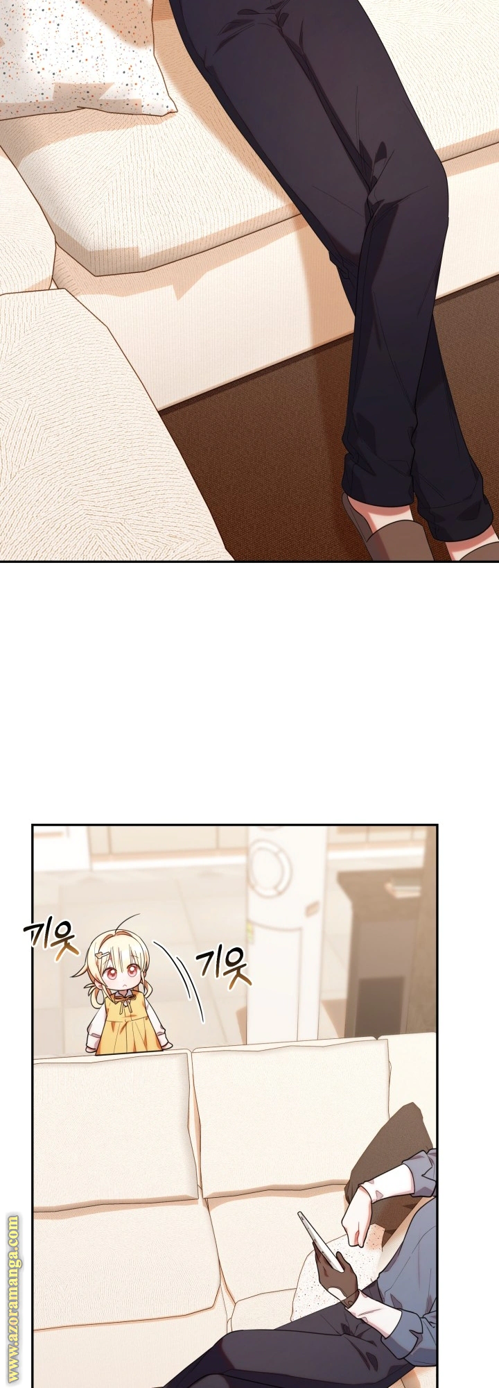 Read The Chick Class Hunter is Busy Being Dutiful! AR Manga Online