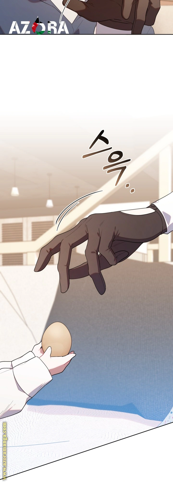 Read The Chick Class Hunter is Busy Being Dutiful! AR Manga Online