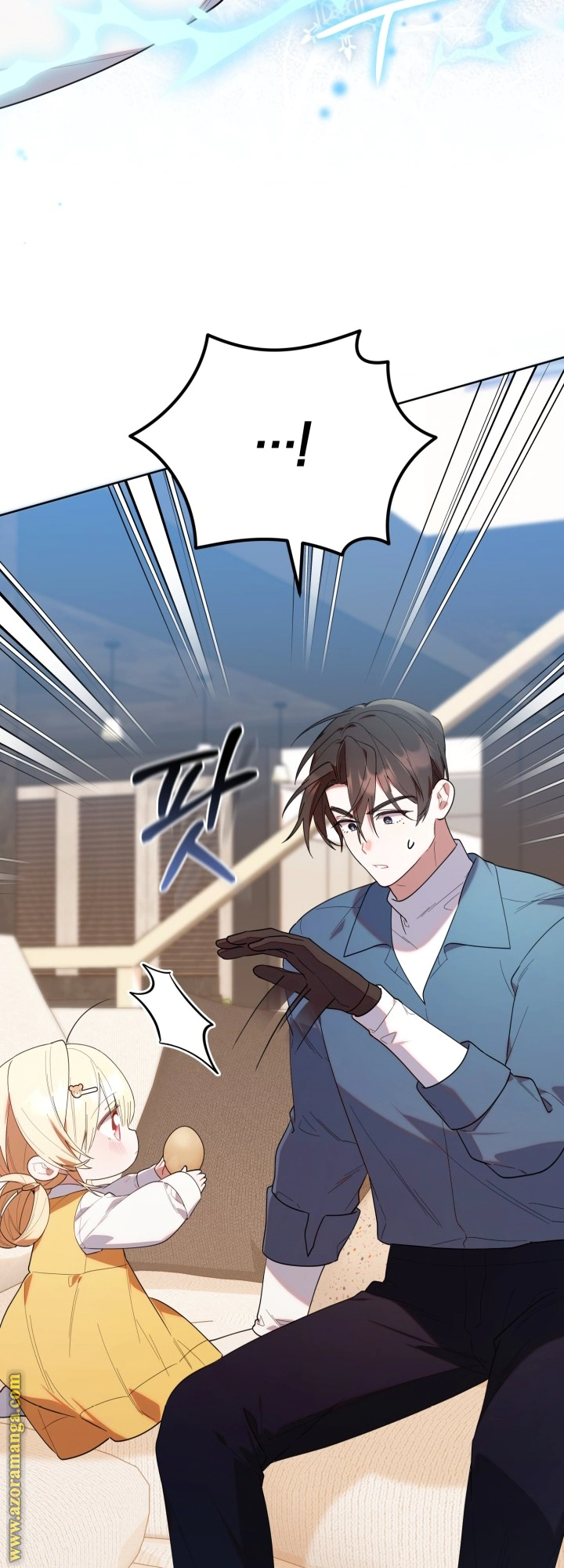 Read The Chick Class Hunter is Busy Being Dutiful! AR Manga Online