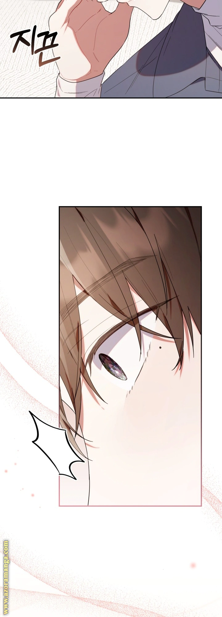 Read The Chick Class Hunter is Busy Being Dutiful! AR Manga Online