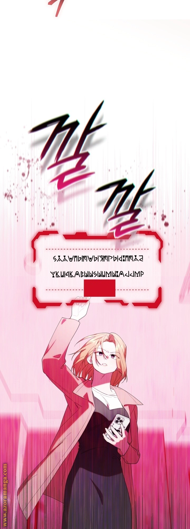 Read The Chick Class Hunter is Busy Being Dutiful! AR Manga Online