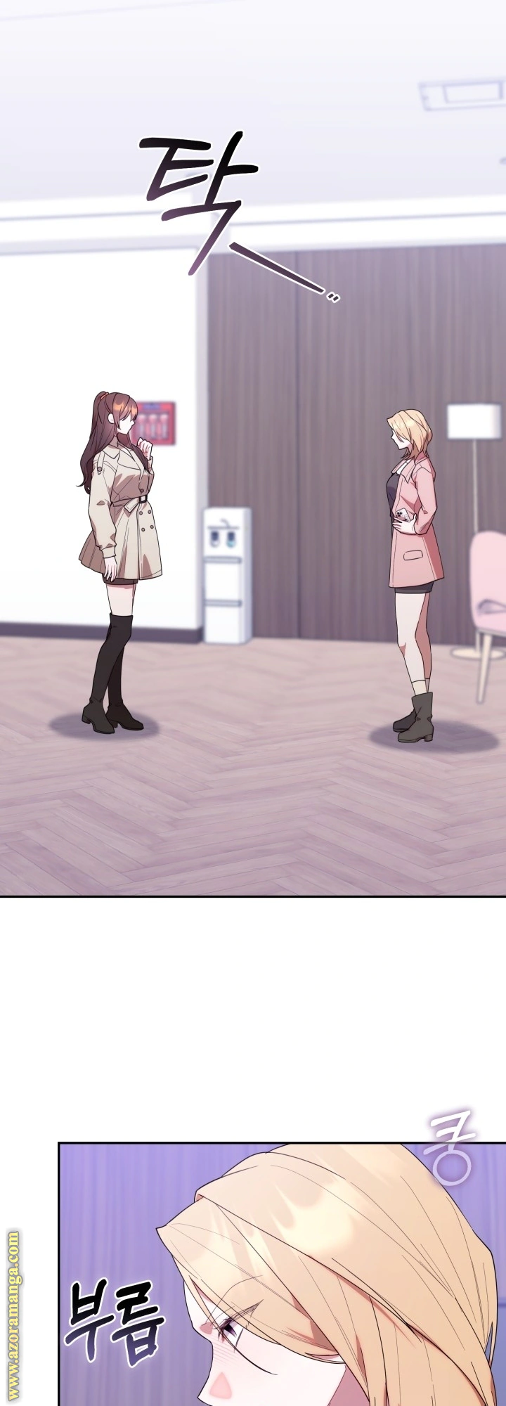 Read The Chick Class Hunter is Busy Being Dutiful! AR Manga Online