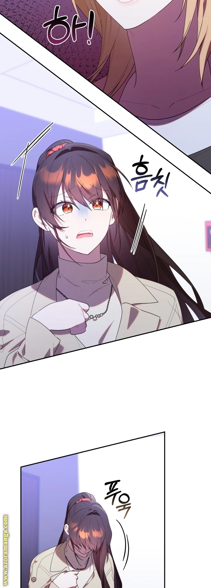Read The Chick Class Hunter is Busy Being Dutiful! AR Manga Online