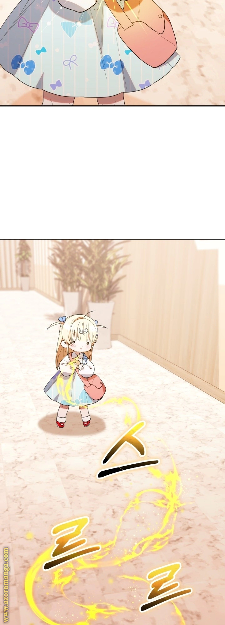 Read The Chick Class Hunter is Busy Being Dutiful! AR Manga Online
