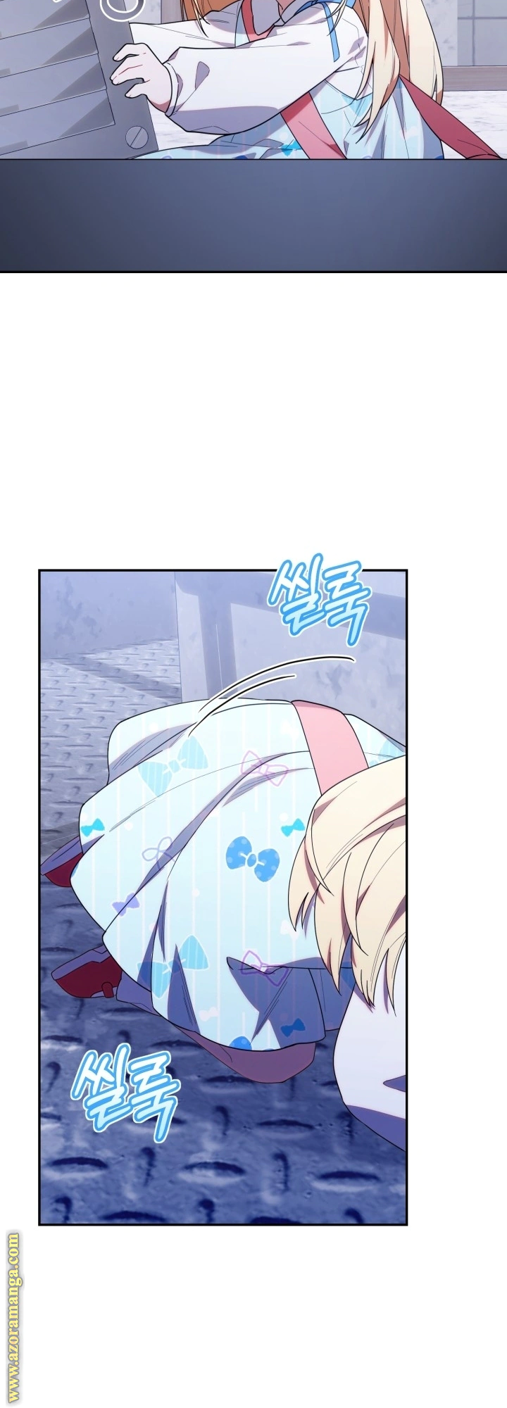 Read The Chick Class Hunter is Busy Being Dutiful! AR Manga Online