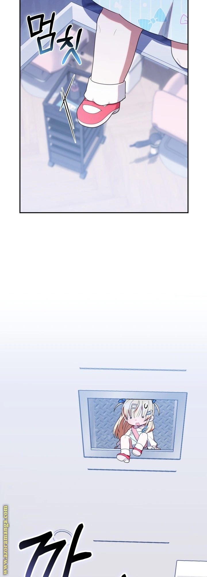 Read The Chick Class Hunter is Busy Being Dutiful! AR Manga Online