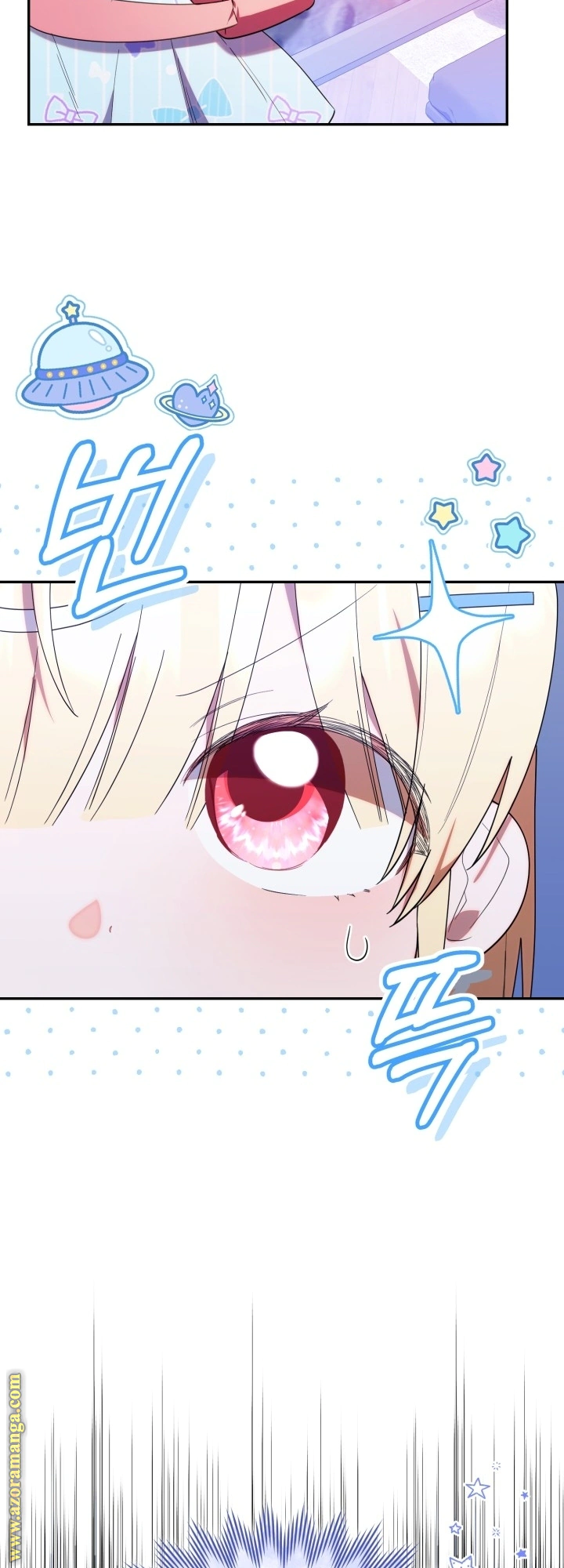 Read The Chick Class Hunter is Busy Being Dutiful! AR Manga Online