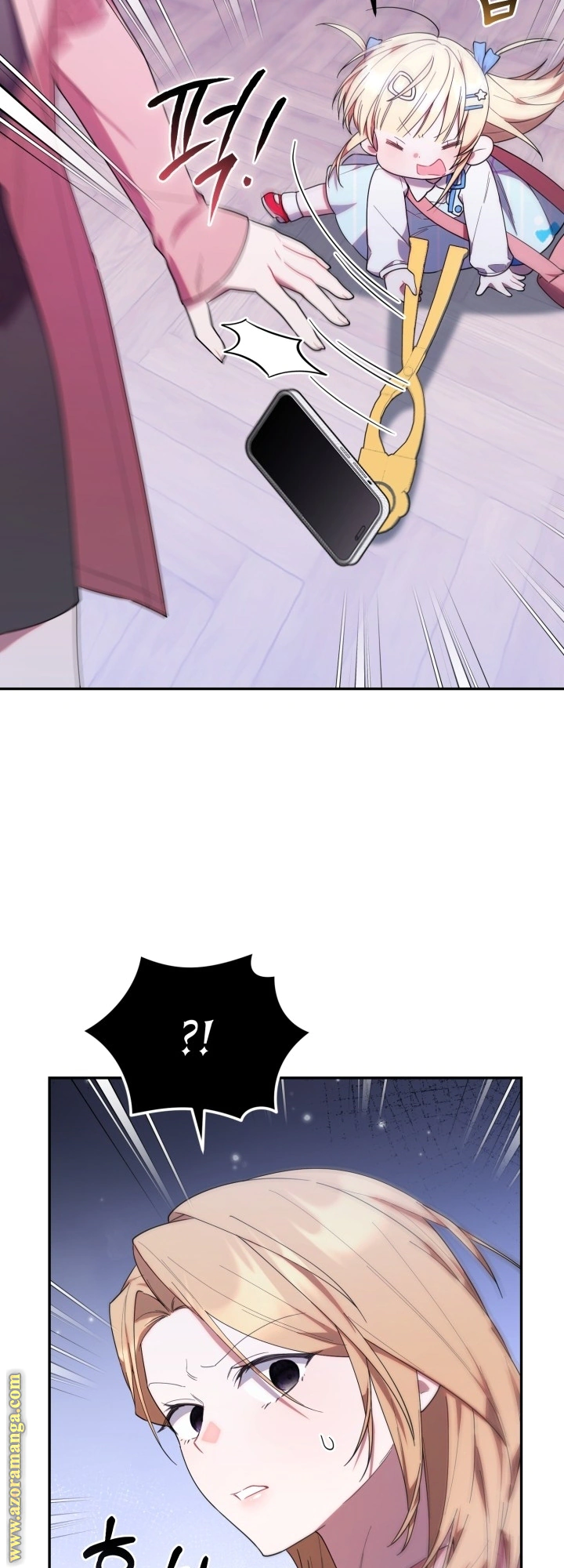 Read The Chick Class Hunter is Busy Being Dutiful! AR Manga Online