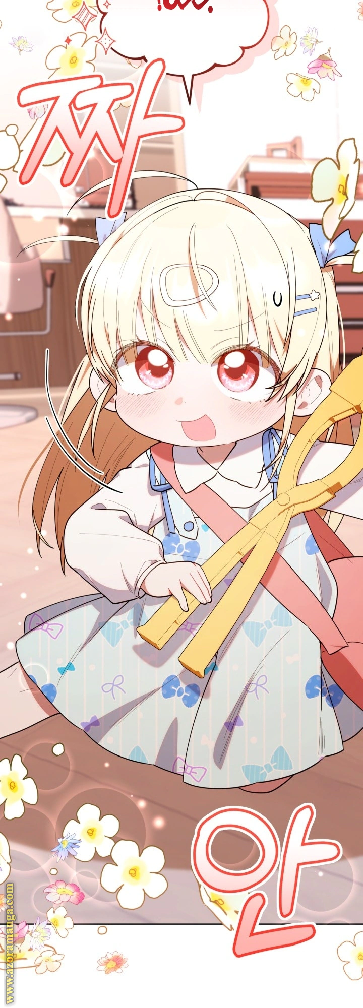 Read The Chick Class Hunter is Busy Being Dutiful! AR Manga Online