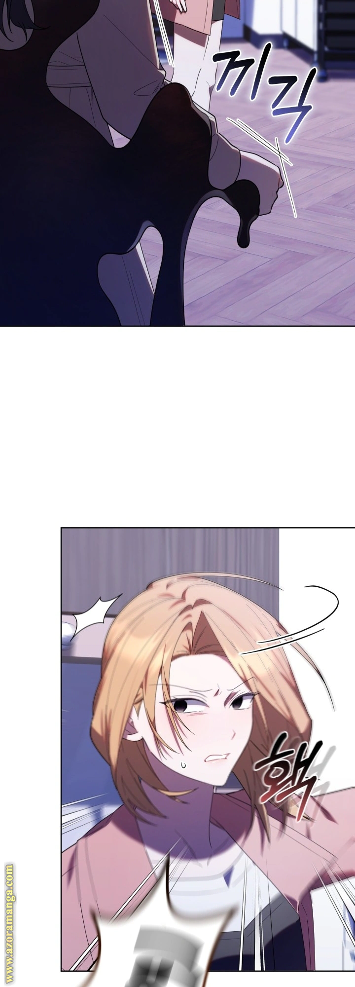 Read The Chick Class Hunter is Busy Being Dutiful! AR Manga Online