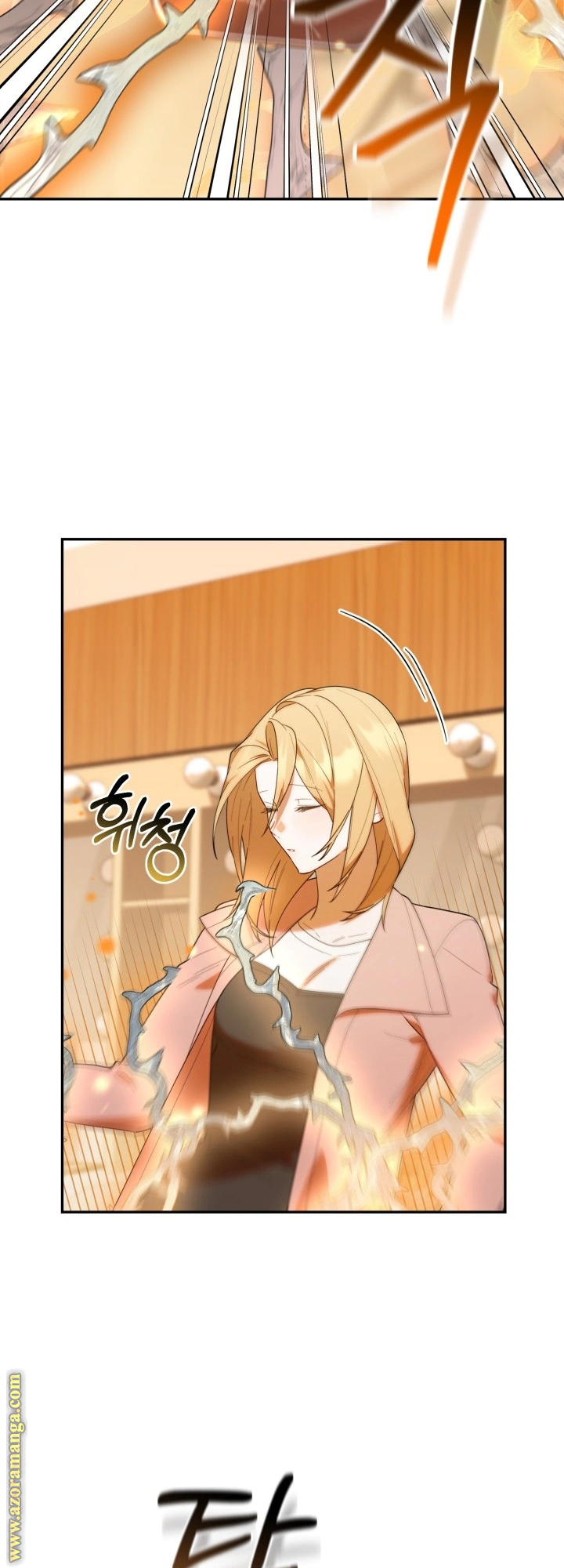 Read The Chick Class Hunter is Busy Being Dutiful! AR Manga Online
