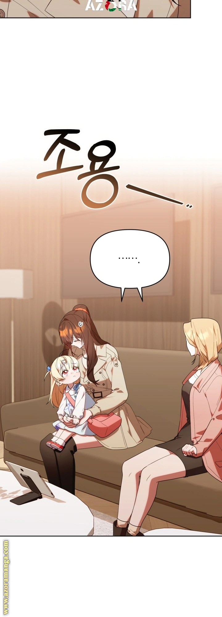 Read The Chick Class Hunter is Busy Being Dutiful! AR Manga Online
