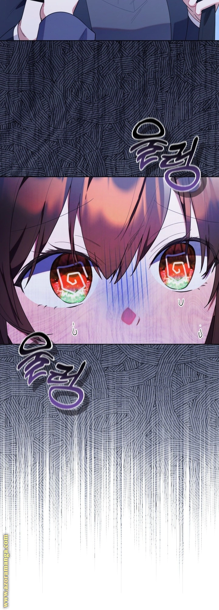 Read The Chick Class Hunter is Busy Being Dutiful! AR Manga Online