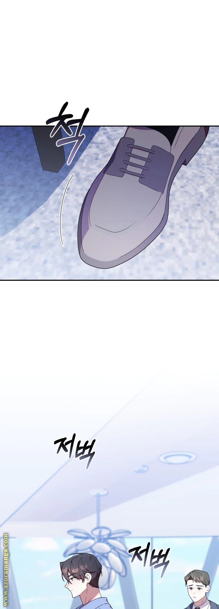Read The Chick Class Hunter is Busy Being Dutiful! AR Manga Online