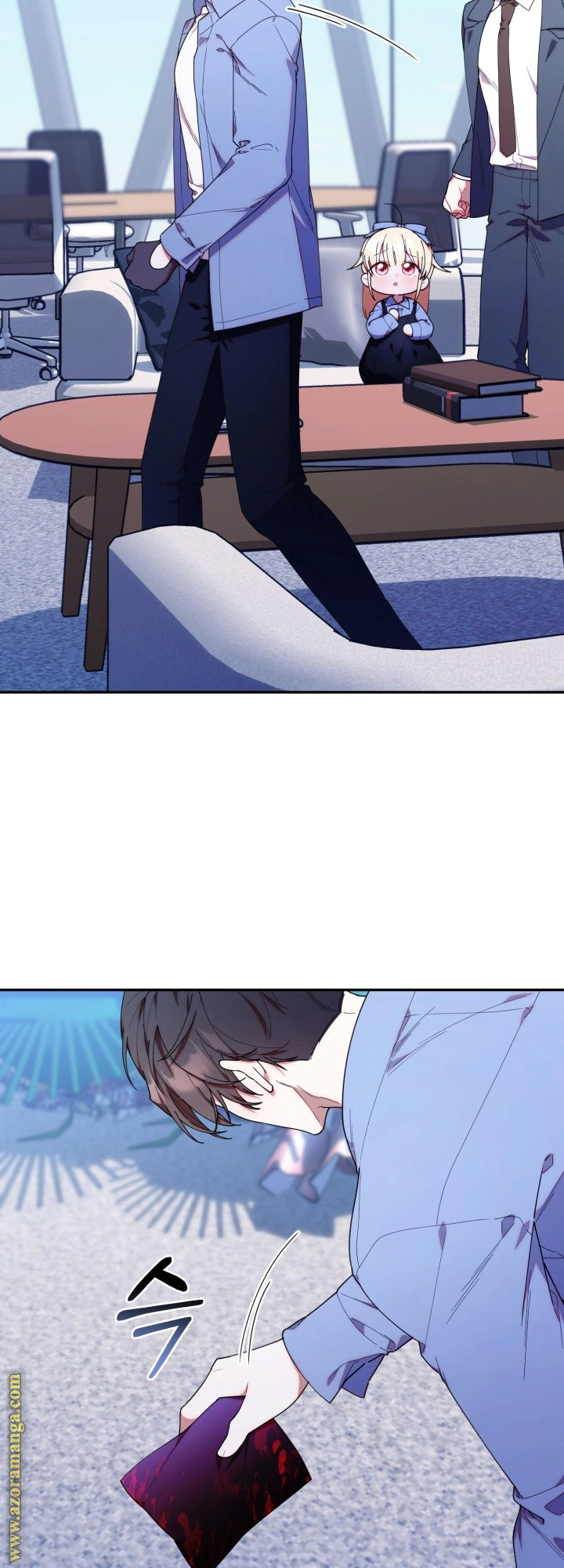 Read The Chick Class Hunter is Busy Being Dutiful! AR Manga Online