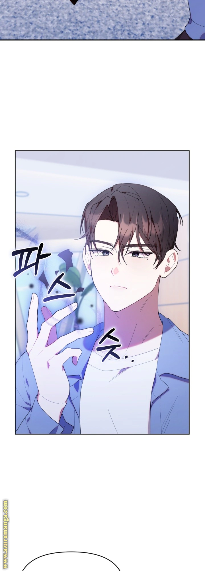 Read The Chick Class Hunter is Busy Being Dutiful! AR Manga Online