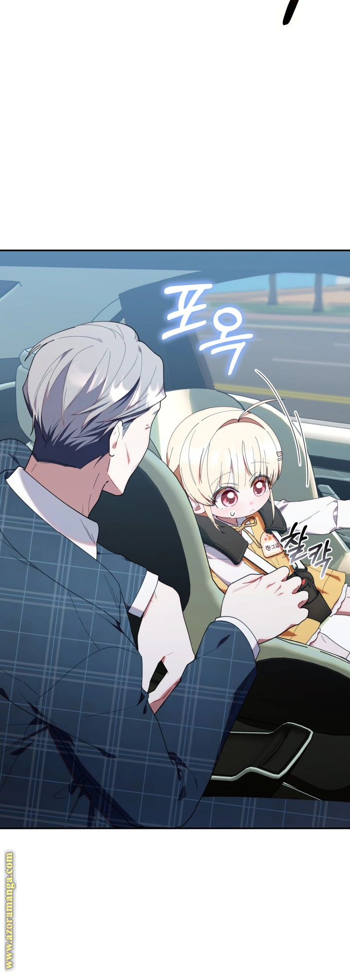 Read The Chick Class Hunter is Busy Being Dutiful! AR Manga Online