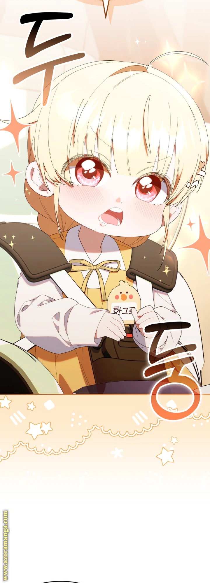 Read The Chick Class Hunter is Busy Being Dutiful! AR Manga Online