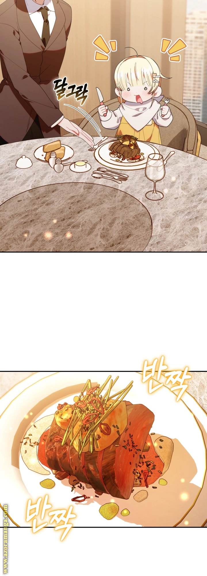 Read The Chick Class Hunter is Busy Being Dutiful! AR Manga Online