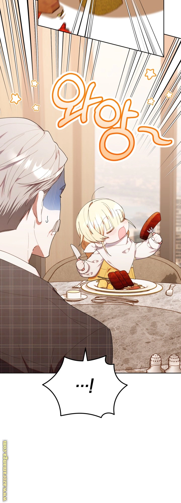 Read The Chick Class Hunter is Busy Being Dutiful! AR Manga Online
