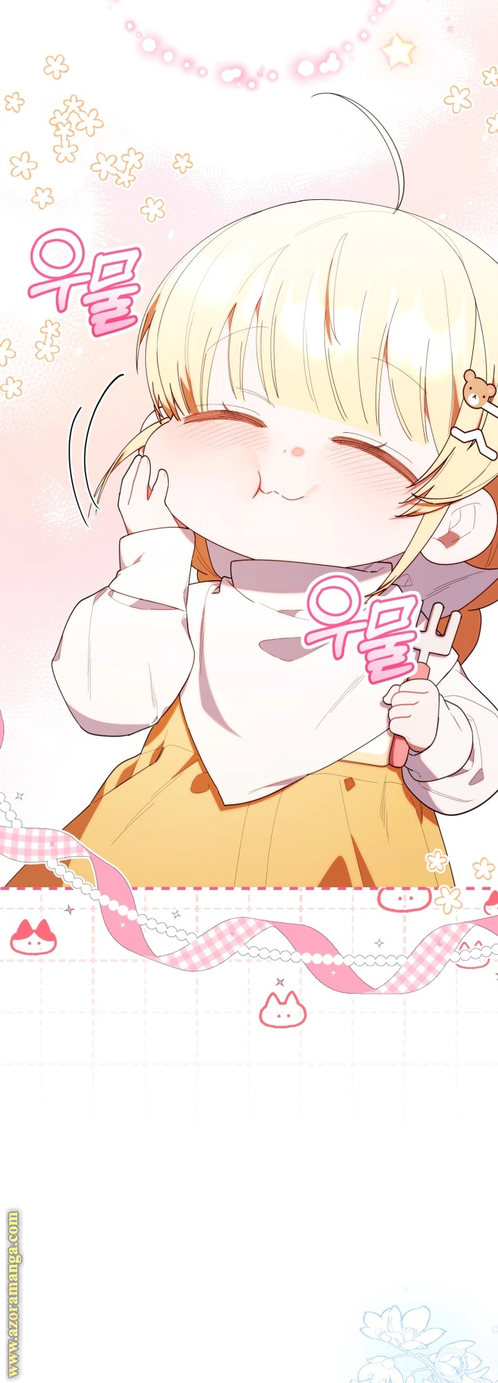 Read The Chick Class Hunter is Busy Being Dutiful! AR Manga Online