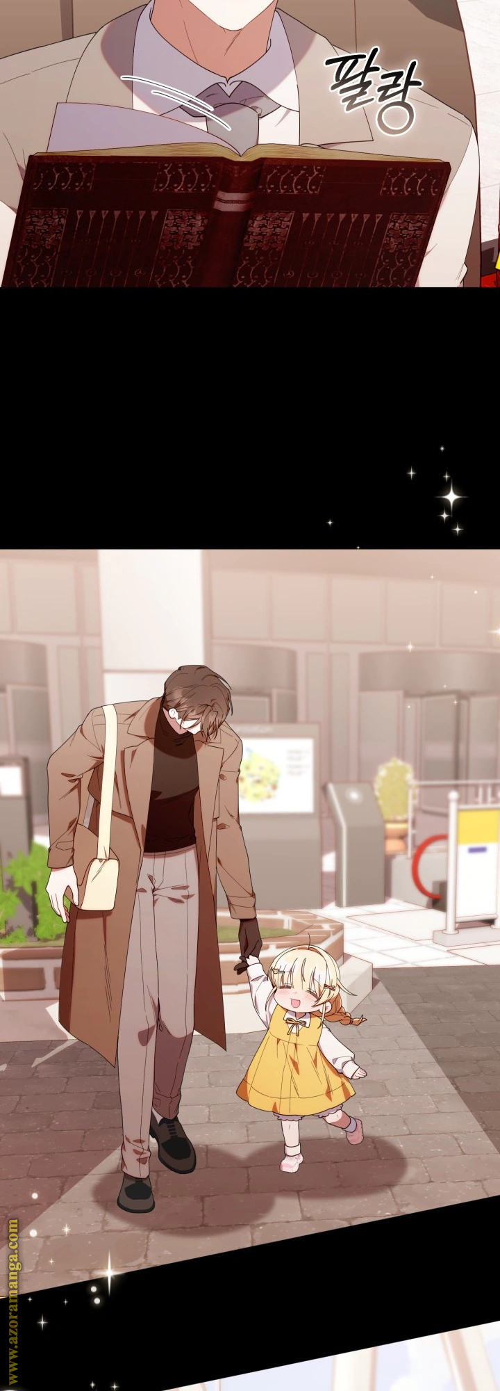 Read The Chick Class Hunter is Busy Being Dutiful! AR Manga Online
