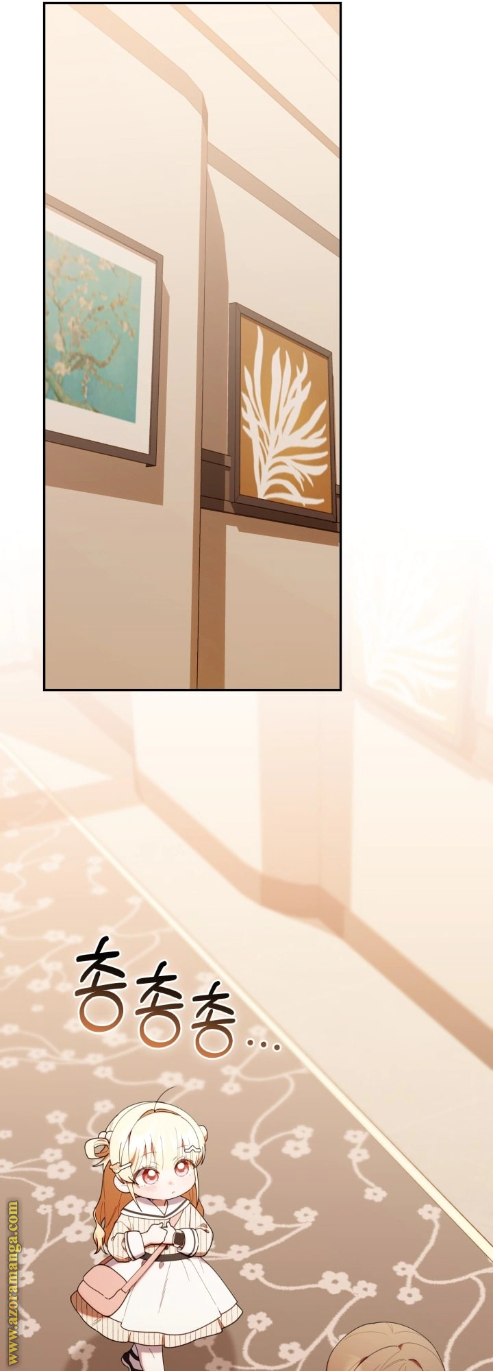 Read The Chick Class Hunter is Busy Being Dutiful! AR Manga Online