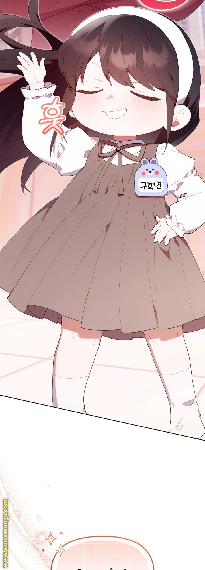 Read The Chick Class Hunter is Busy Being Dutiful! AR Manga Online