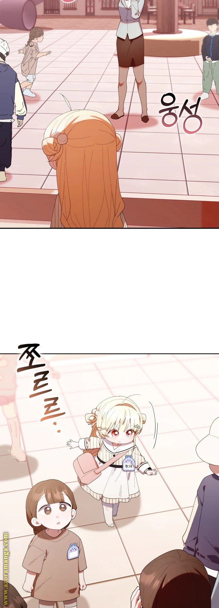 Read The Chick Class Hunter is Busy Being Dutiful! AR Manga Online