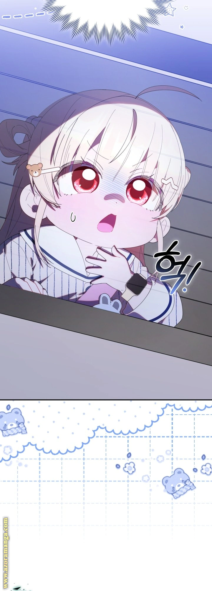 Read The Chick Class Hunter is Busy Being Dutiful! AR Manga Online
