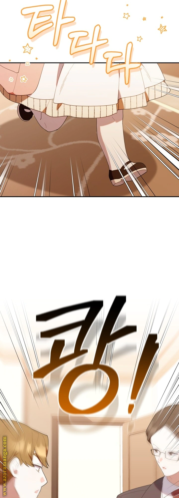 Read The Chick Class Hunter is Busy Being Dutiful! AR Manga Online