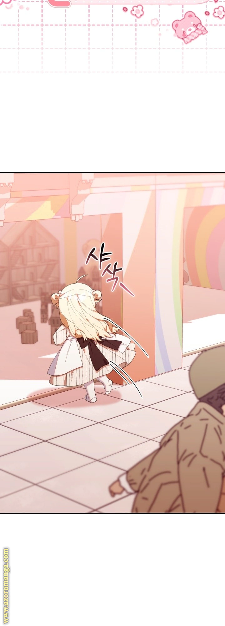 Read The Chick Class Hunter is Busy Being Dutiful! AR Manga Online