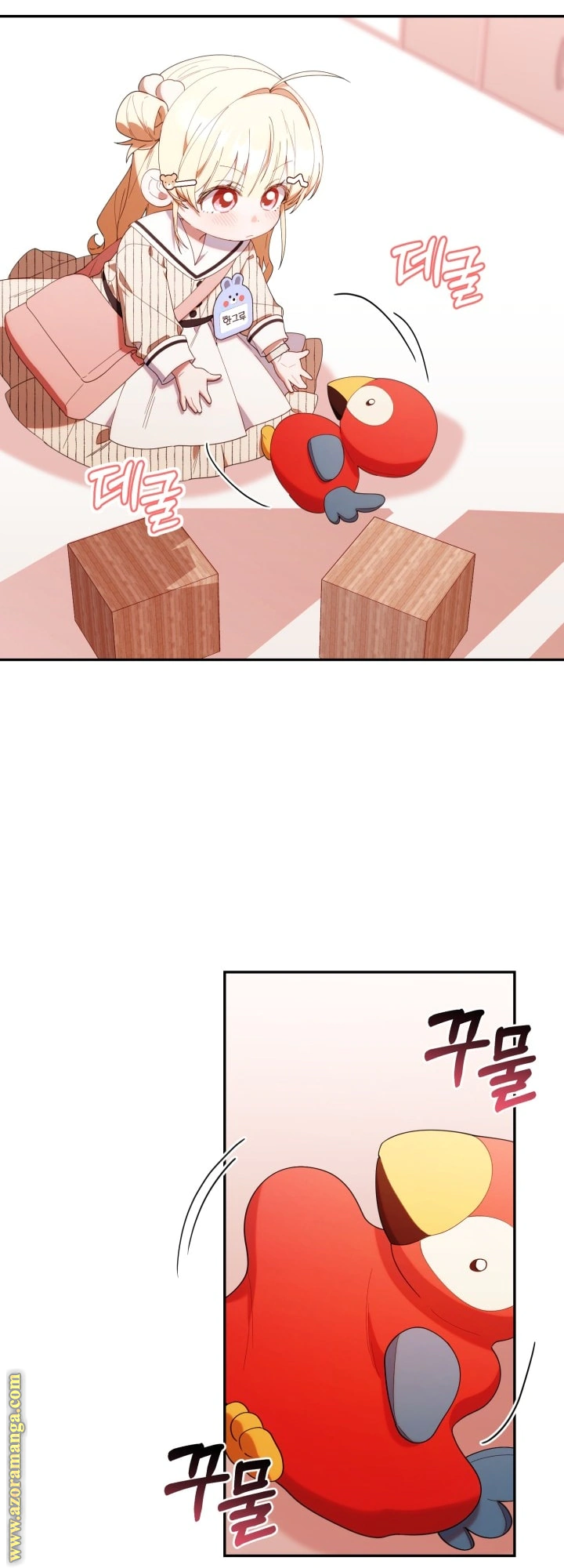 Read The Chick Class Hunter is Busy Being Dutiful! AR Manga Online