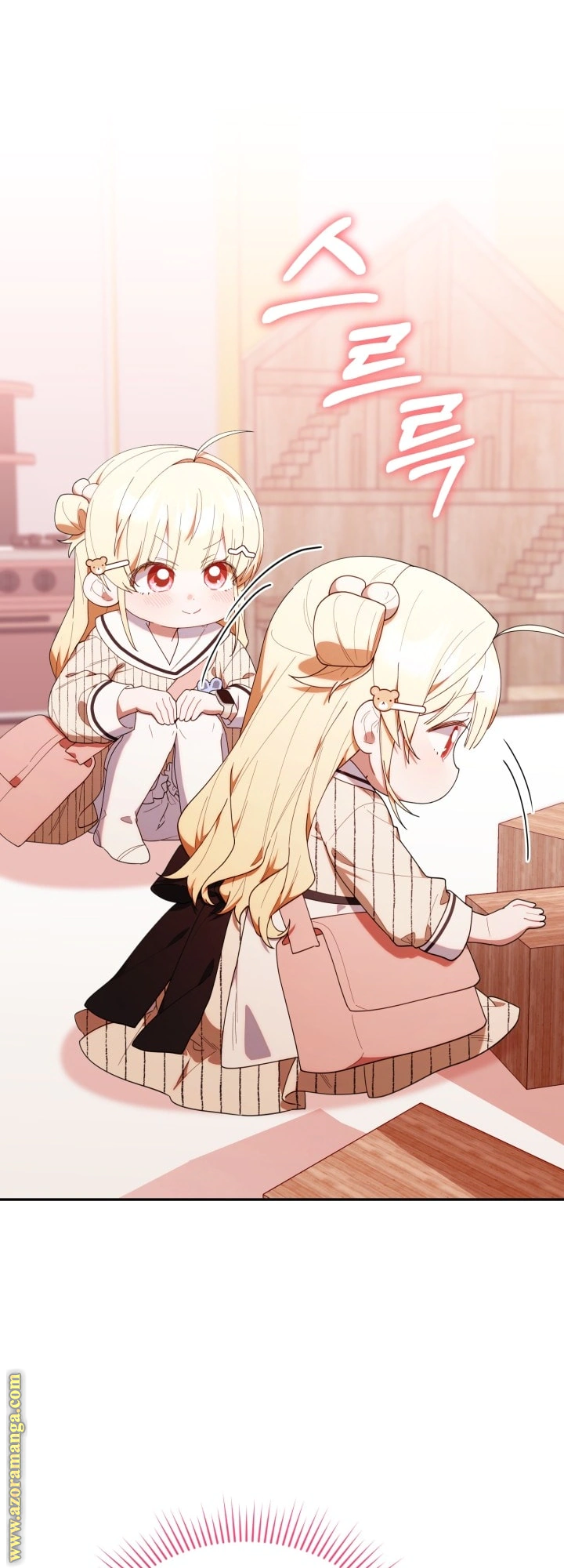 Read The Chick Class Hunter is Busy Being Dutiful! AR Manga Online
