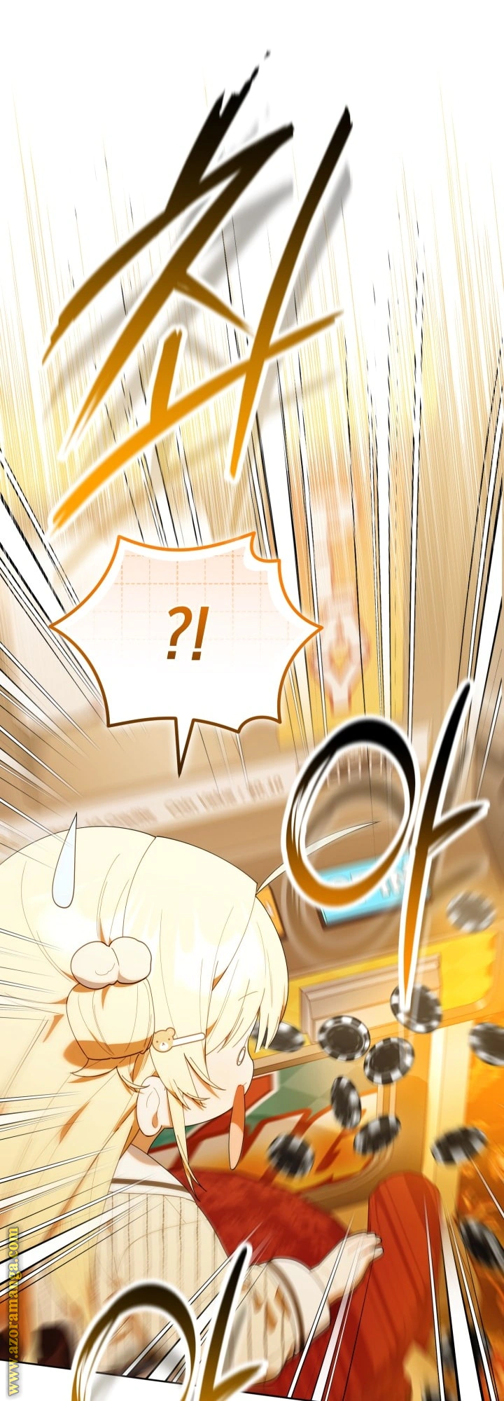Read The Chick Class Hunter is Busy Being Dutiful! AR Manga Online