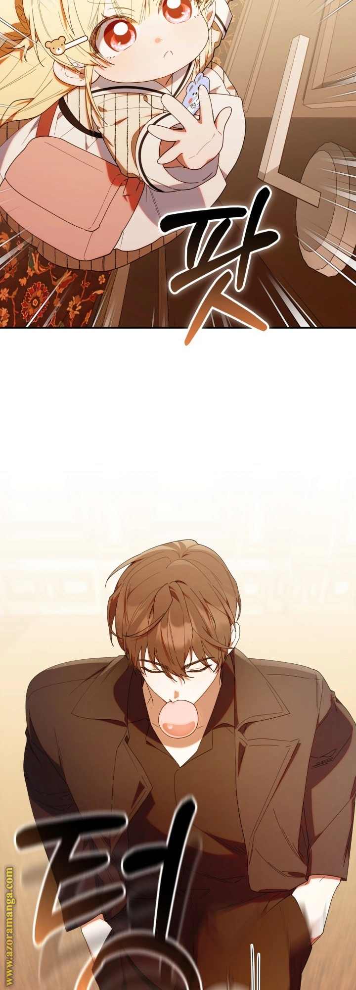 Read The Chick Class Hunter is Busy Being Dutiful! AR Manga Online