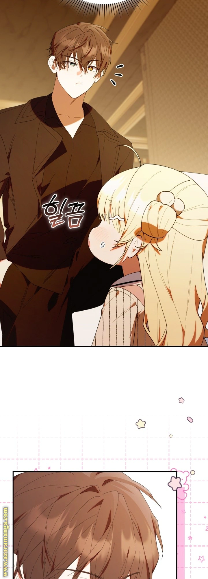 Read The Chick Class Hunter is Busy Being Dutiful! AR Manga Online