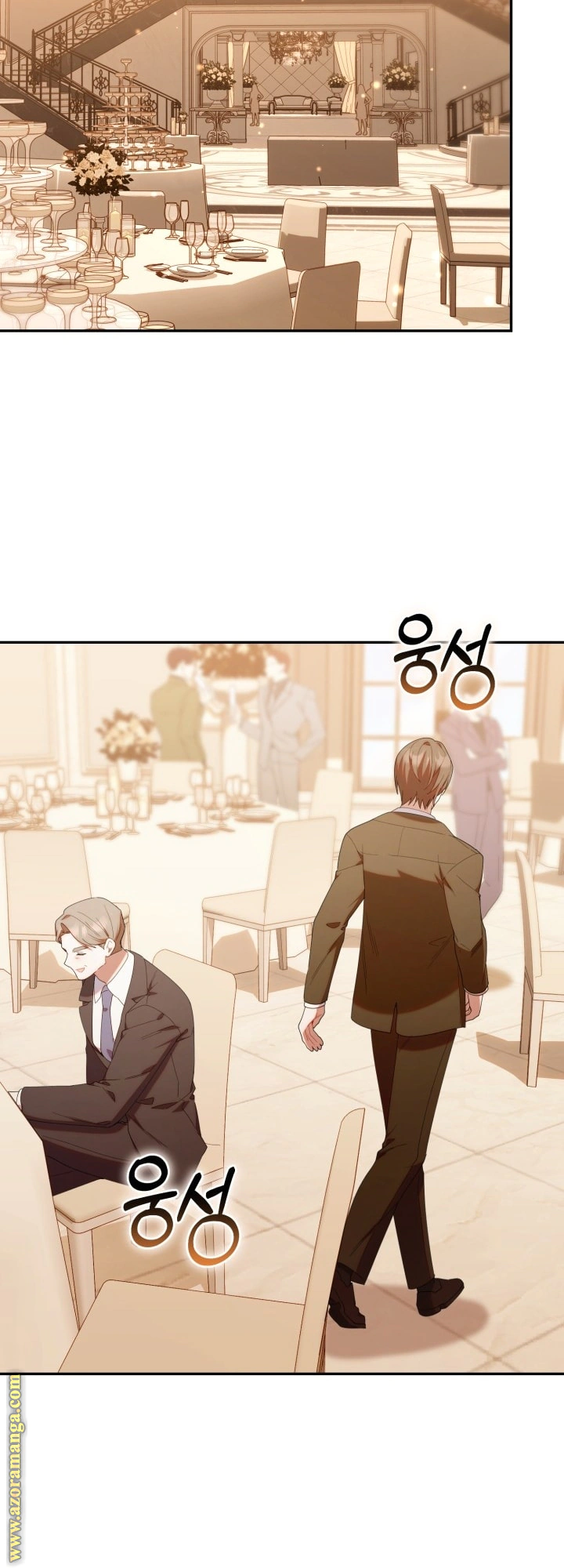 Read The Chick Class Hunter is Busy Being Dutiful! AR Manga Online